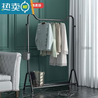 敬平晾衣架落地折叠卧室内挂衣帽架宿舍家用阳台晒衣杆简易凉衣服架子 [100cm]单层萌猫-酷黑 1个晾衣杆