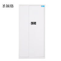 圣颖格保险柜铁皮资料柜矮柜办公室储物柜通门白色密码锁900*420*1850