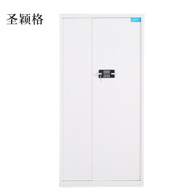 圣颖格保险柜铁皮资料柜矮柜办公室储物柜通门白色密码锁900*420*1850