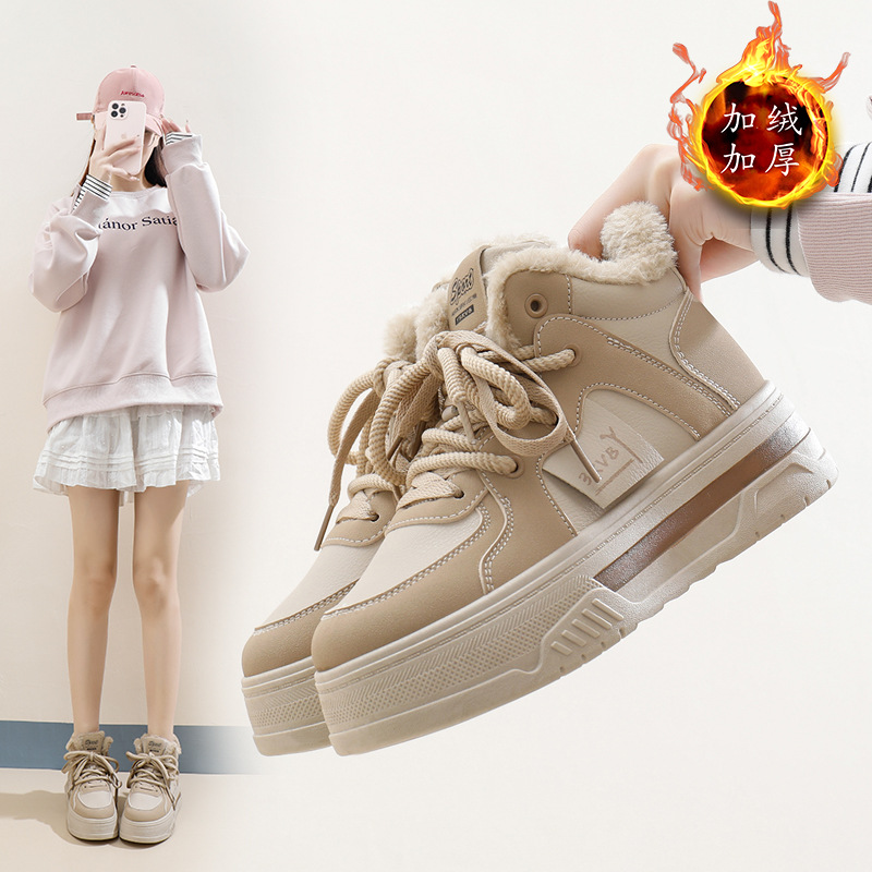棉鞋ins韩版新款冬季加绒面包鞋女学生保暖百搭休闲板鞋