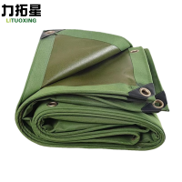 力拓星 防水雨篷 防雨布 2*2m 张