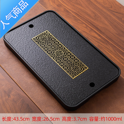 YICHENG茶盘家用乌金石轻奢现代简约沥水盘小型石头茶台功夫泡茶托盘茶具