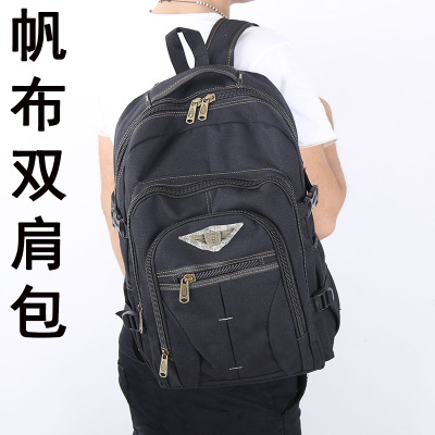 NEWLAKE韩版大容量帆布双肩包男户外旅行登山包行李背包复古休闲学生书包旅行包