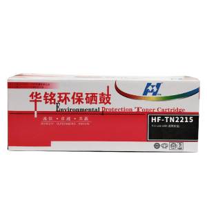 华铭 适用兄弟2215粉盒