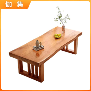 伽隽 实木茶几 200*70*45cm 张