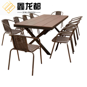 鑫龙都
