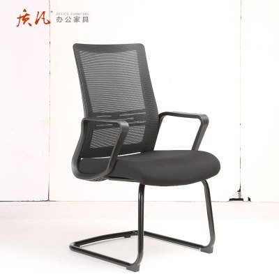 质凡电脑椅会议工学办公椅子家用舒适靠背简约弓形椅