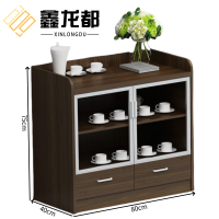 鑫龙都茶水柜80cm台