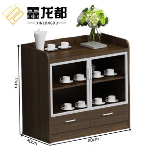 鑫龙都茶水柜80cm台
