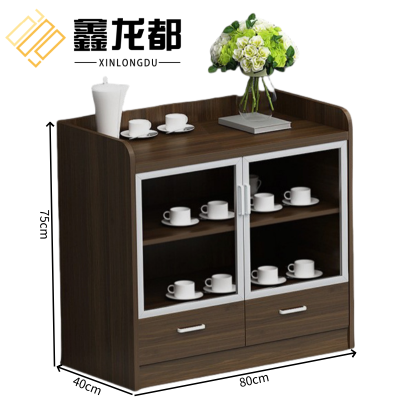 鑫龙都茶水柜80cm台