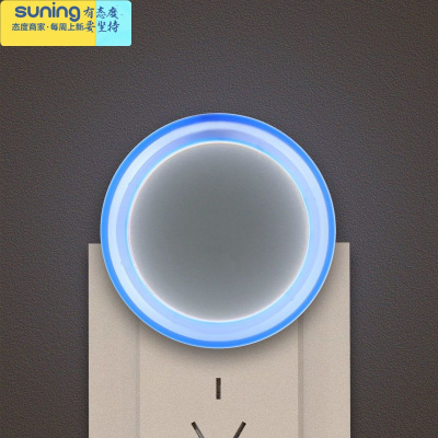 希杰狮王小夜灯插电感应灯光控睡觉LED灯具卧室小夜灯床头儿童壁灯节能灯发2个_圆形白色（-蓝光灯具