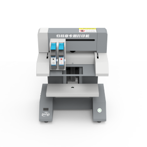 路方(loofun)GDZ-N5000D型归档章专用打印机 档案盒专用打印机配套设备 档案装具打印机