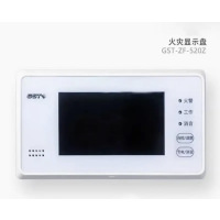 海湾GST-ZF-520Z火灾显示盘