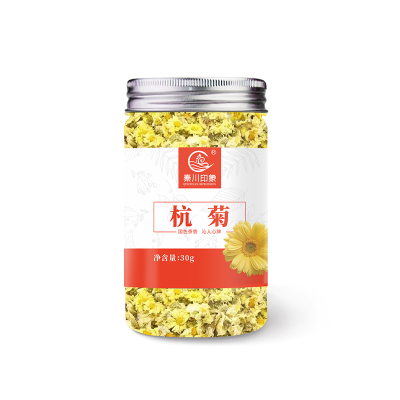 秦川印象杭菊30g/罐