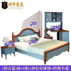 森美人儿童床实木床美式床地中海风格家具1.51.8米卧室家具储物床双人床