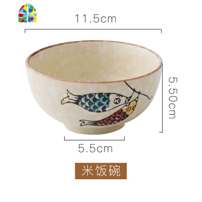 日式釉下彩餐具碗碟套装汤碗陶瓷碗家用饭碗面碗汤碗盘子菜盘创意 FENGHOU 双福鱼-8英寸斗笠碗