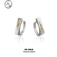 JiMi1STXULIE原创星陨耳钉简约耳扣小众设计冷淡高级耳环甜酷耳饰男女