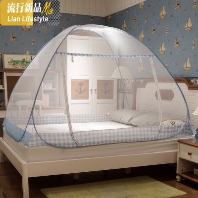 蚊帐蒙古包免安装折叠拉链有底1.2米1.5m/1.8m床双人学生加密蚊帐 三维工匠
