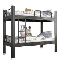 悦兴诚上下铺+床垫 2000*1200*1800mm 组