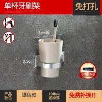 牙刷架吸壁式卫生间洗漱口杯套装免打孔创意刷牙壁挂牙膏牙具置物 三维工匠 三杯二桶金色