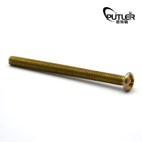 班特勒半圆头螺钉M5x120mm 4.8级