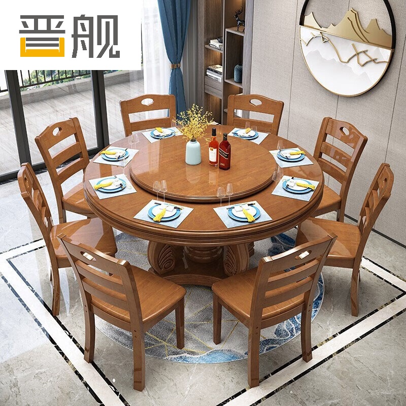 晋舰新中式酒店桌椅包厢大圆桌家用饭桌饭店大型宴会桌 1.6米一桌八椅