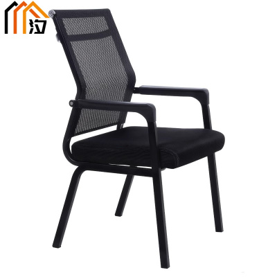 汐 会议椅54cm把