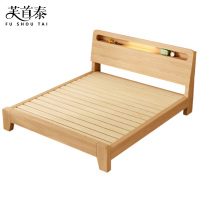 芙首泰木质床2000*1800*800mm张
