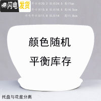 三维工匠中国风花盆陶瓷批发 简约绿萝吊兰盆栽 吸水透气阳台家居花盆 T-CZ苹果随机 大花盆容器