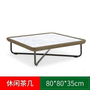 森美人户外沙发庭院花园躺椅客厅阳台休闲躺床室外露台茶几组合家具绳编