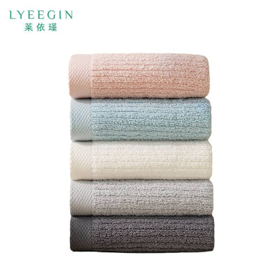 莱依瑾 LYEEGIN 毛巾 35*75cm 条