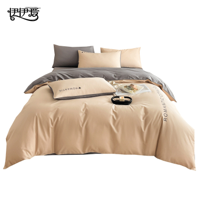 伊伊爱 40s戴安娜系列三件套