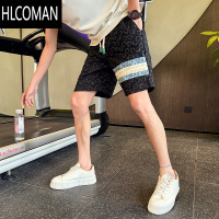 HLCOMAN痞帅高级感短裤男士休闲宽松夏季薄款提花中裤五分男裤外穿大裤衩