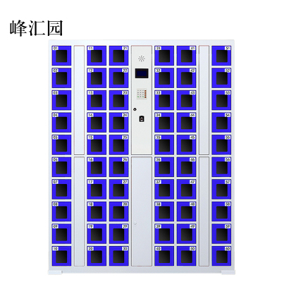 峰汇园智能手机柜存放柜充电柜存包柜储物柜60门充电透明款