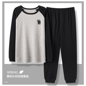 男士睡衣夏季纯棉长袖长裤家居服春秋薄款简约休闲可外穿大码套装