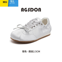聚范银色德训鞋女2024新款夏季百搭小白鞋芭蕾单鞋子运动