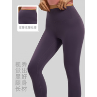 运动健身长裤高腰提臀弹力紧身裤跑步小脚瑜伽裤女_677