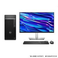 戴尔(DELL)OptiPlex 7000MT台式电脑 27英寸显示器 i5 8G 1T DVDRW