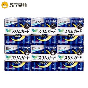 花王乐而雅卫生巾组合装套装S系列夜用6包量贩装