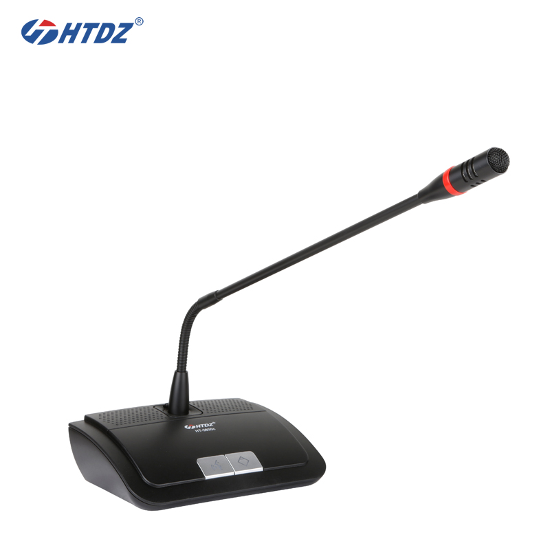 HTDZ 会议系统会议单元 DAN3301/360C