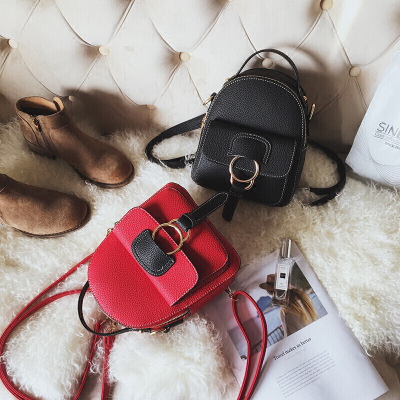 新款七夕女友韩版潮新款女包撞色迷你双肩包女休闲百搭单肩斜跨多用小背包SN4451-定制粉色小号粉色小号