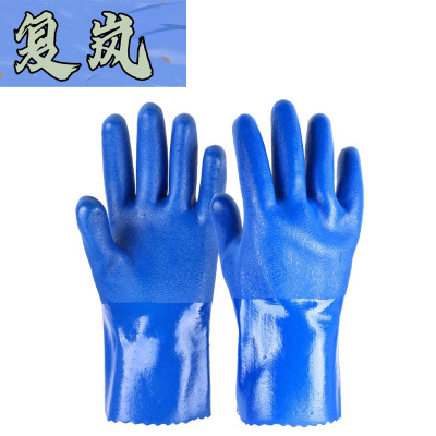 复岚 耐油手套 均码/双