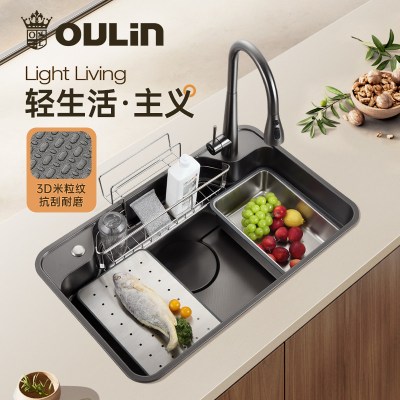 欧琳(OULIN)304不锈钢水槽大单槽9129M/9129HM洗菜盆洗碗槽