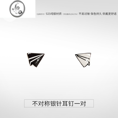 JiMi耳钉男士不对称设计感小众独特简约冷淡风高级感小清新男耳饰耳夹