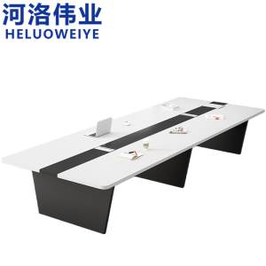 河洛伟业