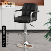 苏宁 质凡 吧台椅椅子升降旋转高脚凳PU皮款