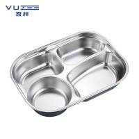 吾梓 304不锈钢餐盒 1500ML四格 个