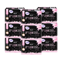 洁婷(ladycare)透气甜睡樱花夜用卫生巾350mm防侧漏姨妈巾36片