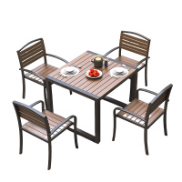 攸形户外桌椅70*75cm+4椅套