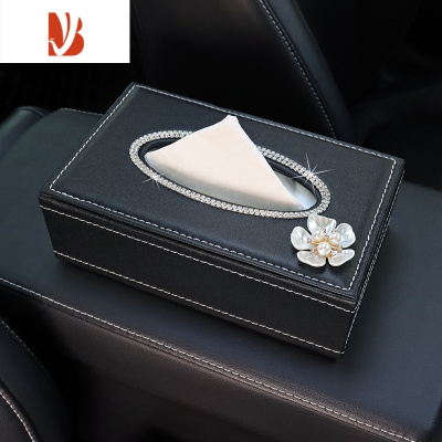 三维工匠汽车内饰镶钻花朵车载纸巾盒女餐巾纸盒精致车饰中控抽纸盒纸巾套 五叶花 白链纸巾盒